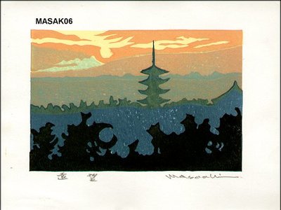Kobatake, Massaki: Distant Landscape - Asian Collection Internet Auction