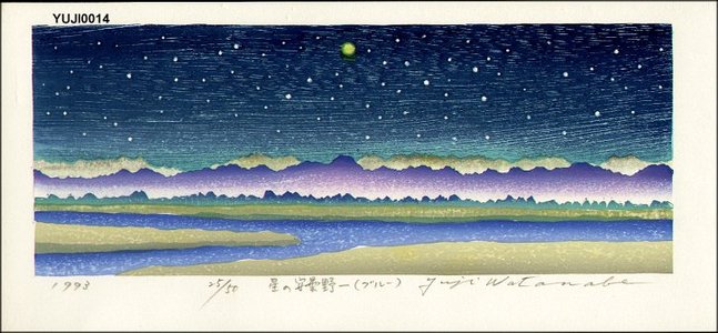 Watanabe, Yuji: Azumino with star (blue) - Asian Collection Internet Auction