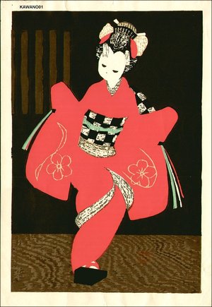 Kawano Kaoru: Red kimono - Asian Collection Internet Auction