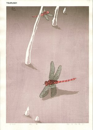 Tsurusawa, Keiko: Autumn dragonfly - Asian Collection Internet Auction