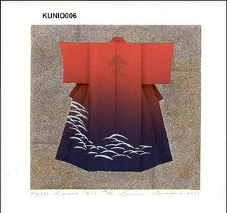 Kaneko, Kunio: Happy Kimono (AI) - Asian Collection Internet Auction