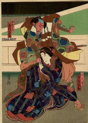 Utagawa Yoshitaki: Actor Ichikawa and Nakamura - Asian Collection Internet Auction