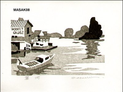 Kobatake, Massaki: Canal - Asian Collection Internet Auction