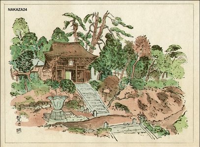 Hiromitsu, Nakazawa: Matuo Temple - Asian Collection Internet Auction