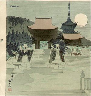 徳力富吉郎: Kiyomizu Temple (Kyoto) - Asian Collection Internet Auction