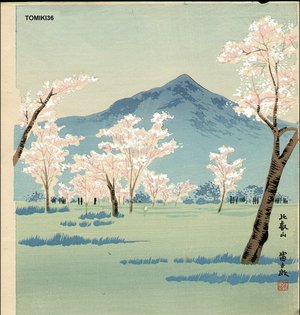 Tokuriki Tomikichiro: Hira Mountain (Shiga Pref.) - Asian Collection Internet Auction