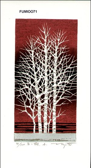 FUJITA, Fumio: White Tree B - Asian Collection Internet Auction
