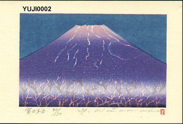 Watanabe, Yuji: Mt. Fuji with Tree - Asian Collection Internet Auction