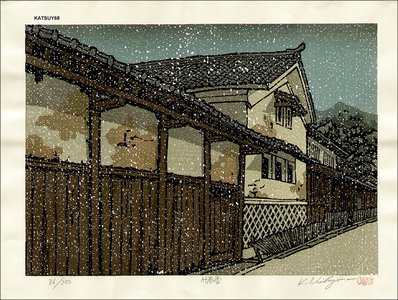 Nishijima Katsuyuki: Snow in Takehara - Asian Collection Internet Auction