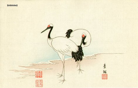 Unknown: Cranes - Asian Collection Internet Auction