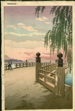 Tsuchiya Koitsu: Sunset in Seta - Asian Collection Internet Auction