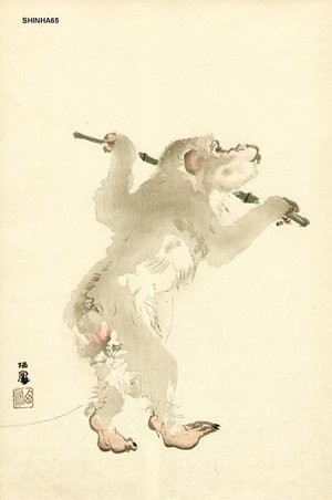 Takeuchi, Seiho: Monkey - Asian Collection Internet Auction