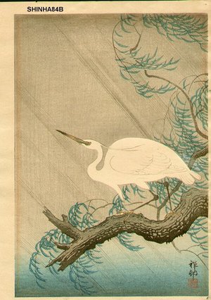 Shoson Ohara: Little egret on bough of willow - Asian Collection Internet Auction