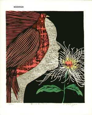 Takagi, Shiro: Chrysanthemum and Girl - Asian Collection Internet Auction