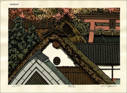 Nishijima Katsuyuki: The Way to Mt. Atago, Kyoto - Asian Collection Internet Auction