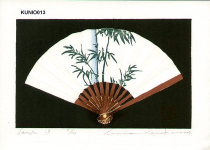 Kaneko, Kunio: Sensu 19 - Asian Collection Internet Auction