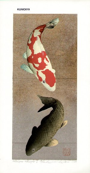 Kaneko, Kunio: Whisper Whisper 1 - Asian Collection Internet Auction