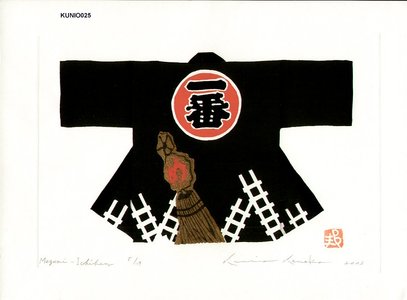 Kaneko, Kunio: Megumi-Ichiban - Asian Collection Internet Auction
