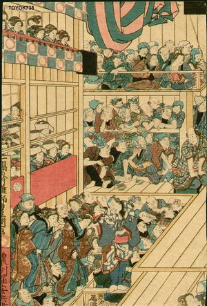 Utagawa Kunisada: Kabuki theater - Asian Collection Internet Auction