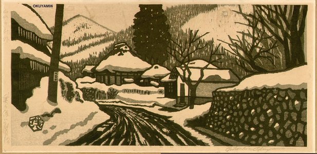 Okuyama, Gihachiro: Snow landscape - Asian Collection Internet Auction