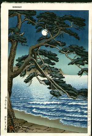 川瀬巴水: Moon at Enoshima - Asian Collection Internet Auction