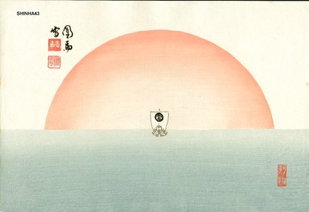 Japanese Print "Rising sun and treasure ship" by Not read (Artist not read)