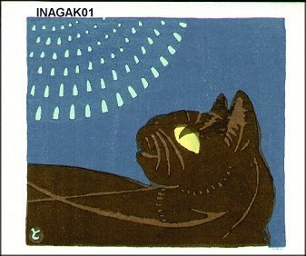 Inagaki Tomoo: Black Cat - Asian Collection Internet Auction
