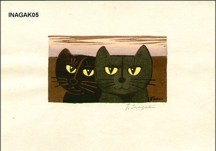 Inagaki Tomoo: Two cats at sunset - Asian Collection Internet Auction