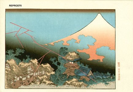 Katsushika Hokusai: 100 Views of Fuji, Fuji in a Thunderstorm - Asian Collection Internet Auction