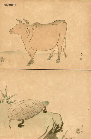 橋本雅邦: - Asian Collection Internet Auction