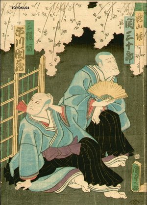 Utagawa Kunisada II: Actors in role of monks - Asian Collection Internet Auction