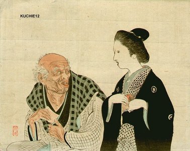 Tomioka Eisen: Beauty and old man - Asian Collection Internet Auction