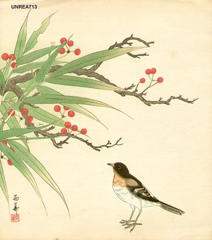 Signature may be translated as RYOMI: Bird and berries - Asian Collection Internet Auction