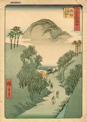 Utagawa Hiroshige: Vertical Tokaido, Okabe - Asian Collection Internet Auction