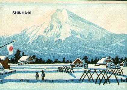 無款: Fuji in snow - Asian Collection Internet Auction
