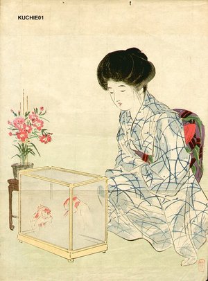 Takeuchi Keishu: BIJIN with goldfish - Asian Collection Internet Auction