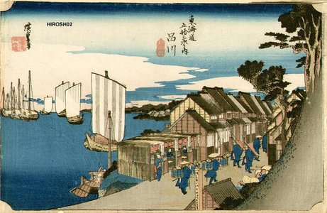 Utagawa Hiroshige: Sunrise at Shinagawa - Asian Collection Internet Auction