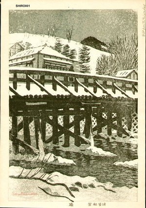 笠松紫浪: Bridge - Asian Collection Internet Auction
