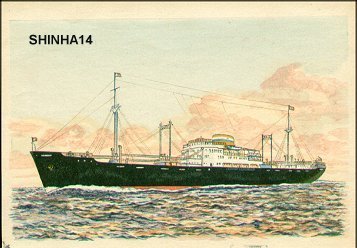 Not signed: Ocean freighter - Asian Collection Internet Auction