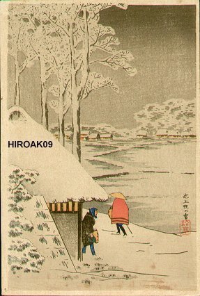 Takahashi Hiroaki: Night Snow at Ikegami - Asian Collection Internet Auction
