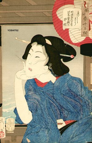 月岡芳年: Cool, geisha in Meiji Period - Asian Collection Internet Auction