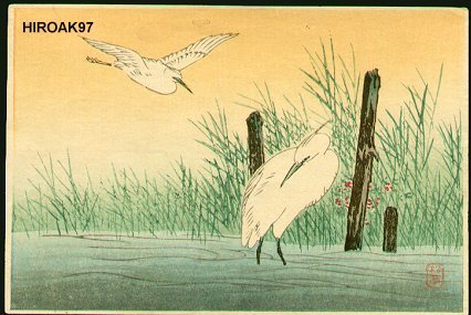 Takahashi Hiroaki: Egrets and marsh - Asian Collection Internet Auction