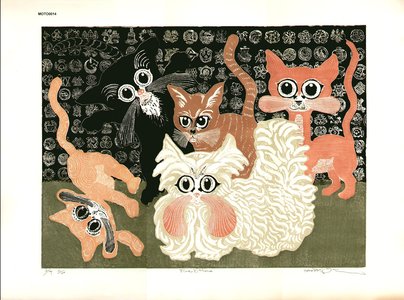 Oi, Motoi: Five Kittens - Asian Collection Internet Auction