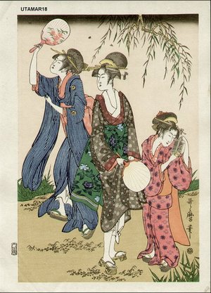 Kitagawa Utamaro: Catching fireflies - Asian Collection Internet Auction