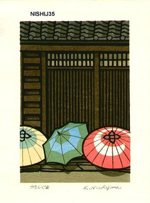 Nishijima Katsuyuki: KATASHIGURE (Drizzle) - Asian Collection Internet Auction