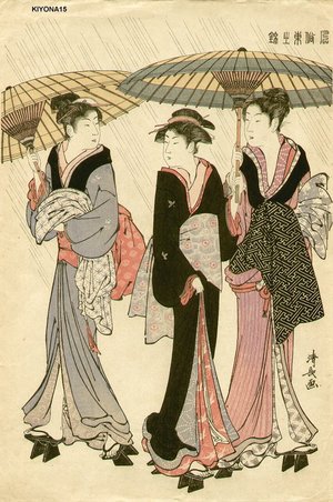 Torii Kiyonaga: Beauties in the Rain - Asian Collection Internet Auction