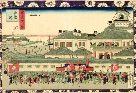 Kuniteru II: SANSUI (landscape) - Asian Collection Internet Auction