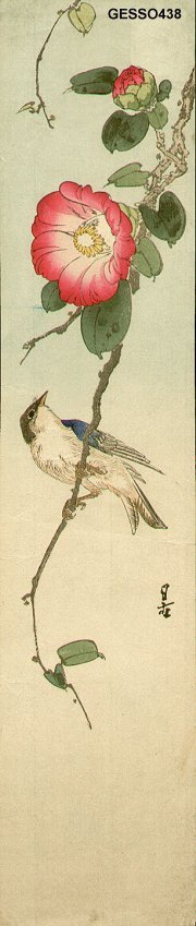 Yoshimoto, Gesso: Blue bird - Asian Collection Internet Auction