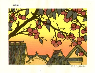 Nishijima Katsuyuki: RAKUBI (Setting Sun) - Asian Collection Internet Auction