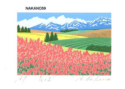 松本旻: HANA-NO-OKA (Flower Hill) - Asian Collection Internet Auction